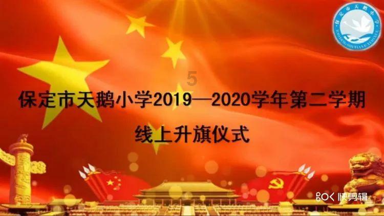 劈腿猜三个数游戏画面